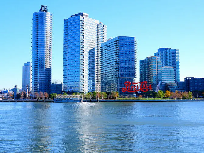 Cosa vedere a Long Island City