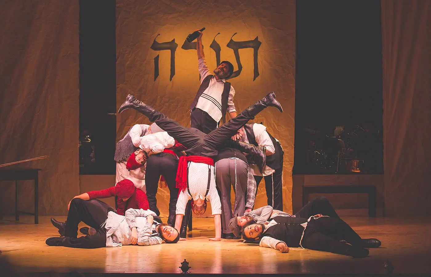 Biglietti per Fiddler on the Roof a New York - Balletto