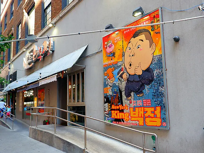 Cosa vedere a Koreatown New York - Ristoranti